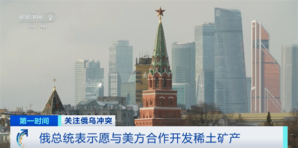 微信圖片_20250227112453.png