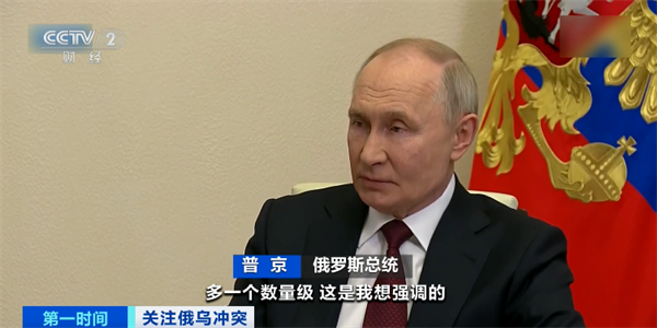 微信圖片_20250227112455.png