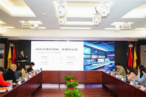 微信圖片_20250228211519.png