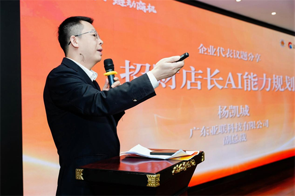 微信圖片_20250228211510.png