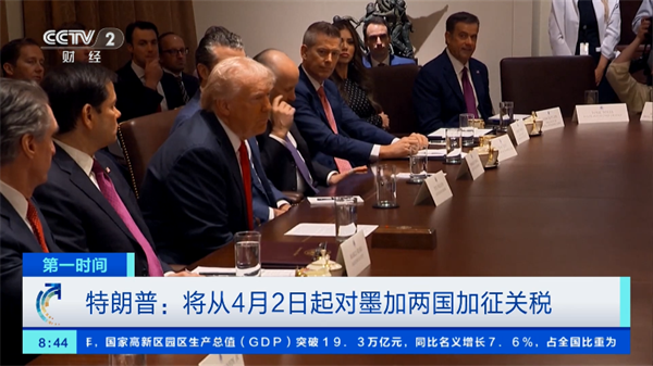 微信圖片_20250303145541.png
