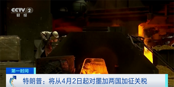 微信圖片_20250303145544.png