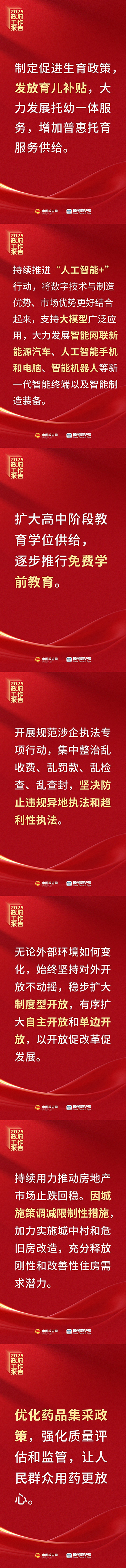 未命名2.jpg