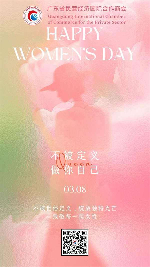 微信圖片_20250310151345.jpg