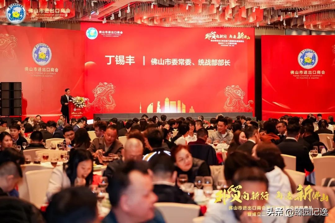 微信圖片_20250310151201.jpg