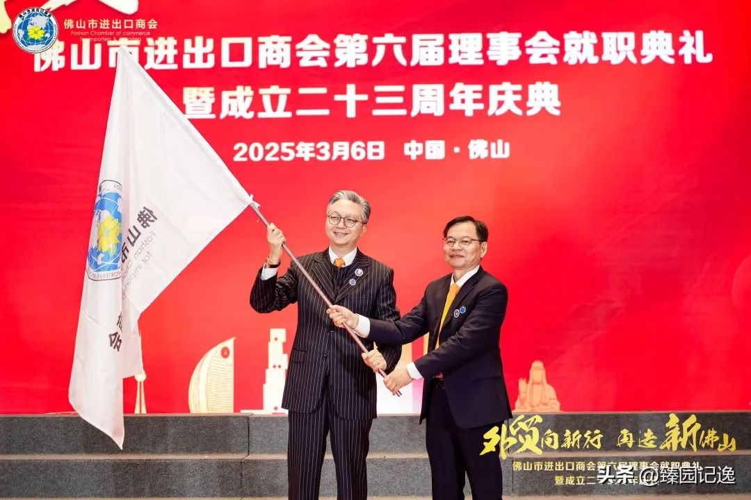 微信圖片_20250310151154.jpg