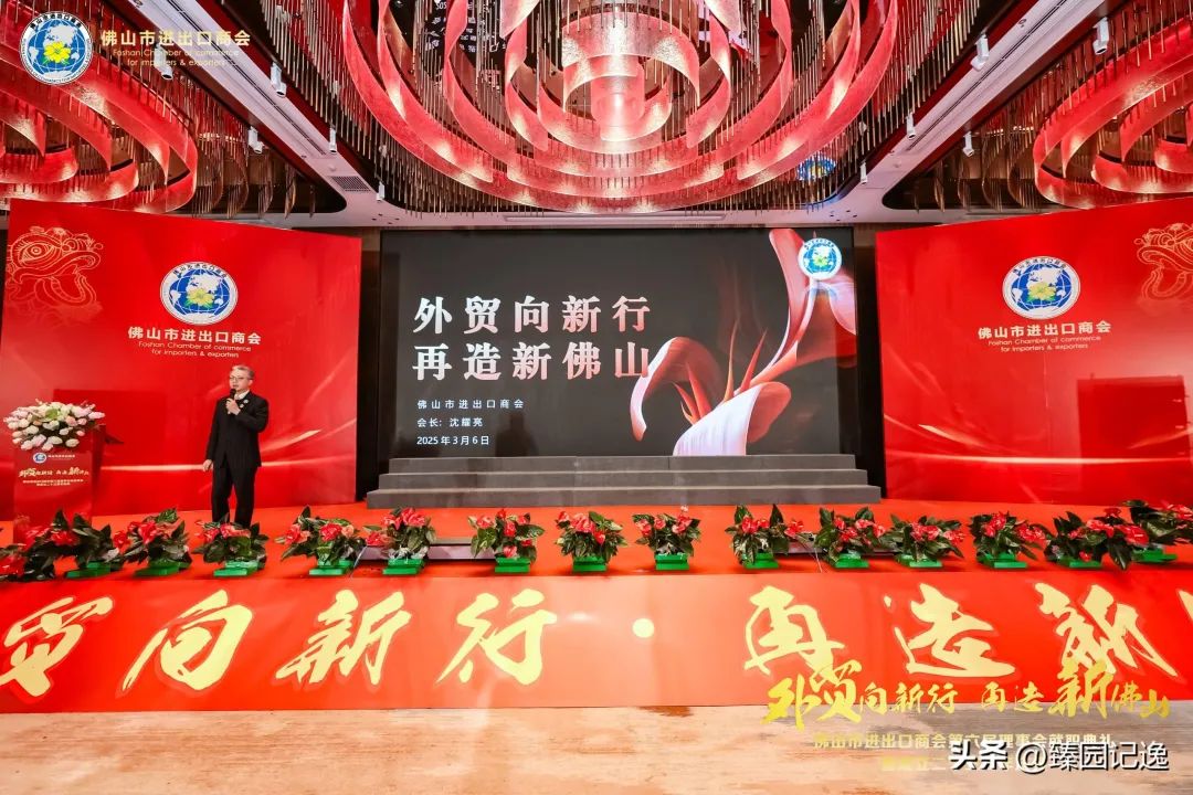 微信圖片_20250310151156.jpg