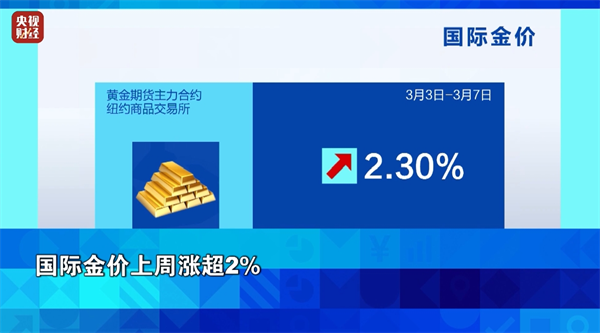 微信圖片_20250311100353.png