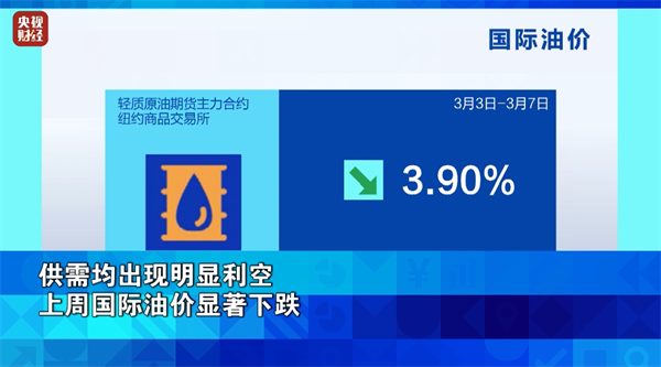 微信圖片_20250311100350.png