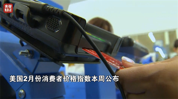微信圖片_20250311100346.png