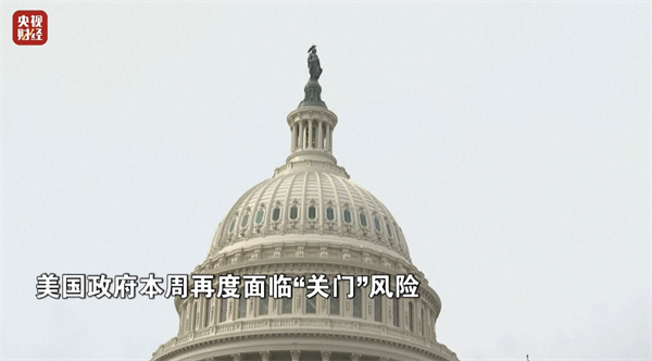 微信圖片_20250311100343.png