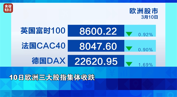 微信圖片_20250312101550.png
