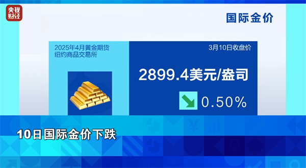 微信圖片_20250312101556.png