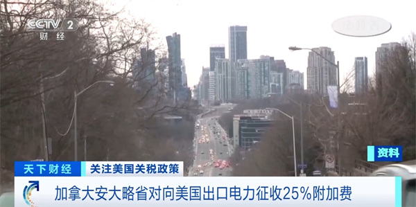 微信圖片_20250313110631.png
