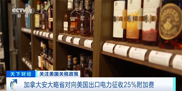 微信圖片_20250313110633.png
