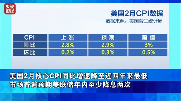 微信圖片_20250314103152.png