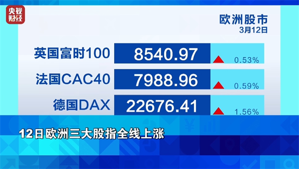 微信圖片_20250314103149.png
