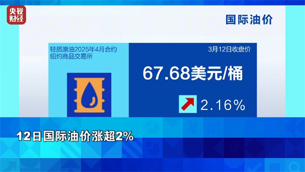 微信圖片_20250314103147.png