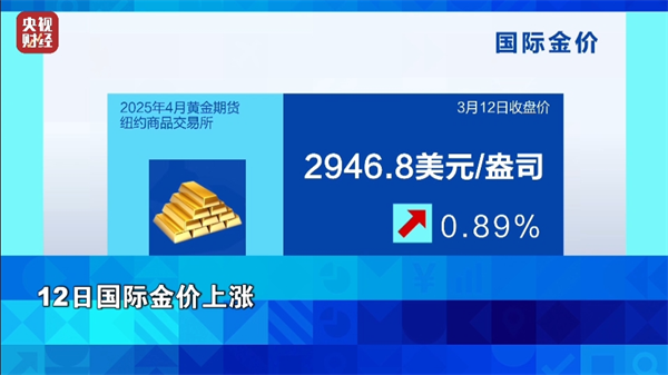 微信圖片_20250314103137.png