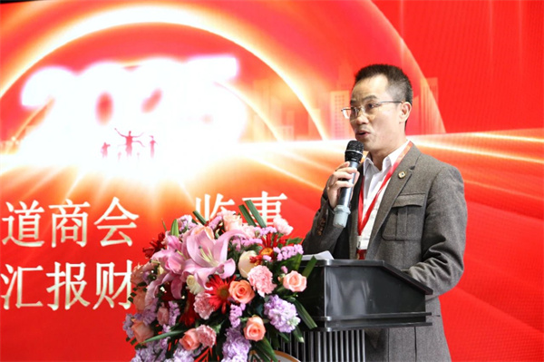 微信圖片_20250321145249.jpg