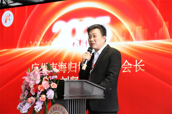 微信圖片_20250321145255.jpg