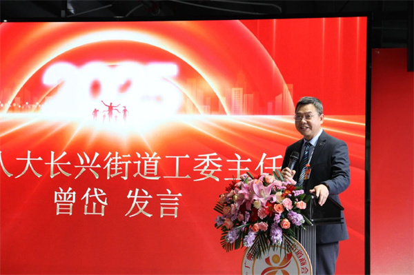 微信圖片_20250321145304.jpg