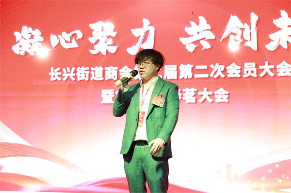 微信圖片_20250321145323.jpg