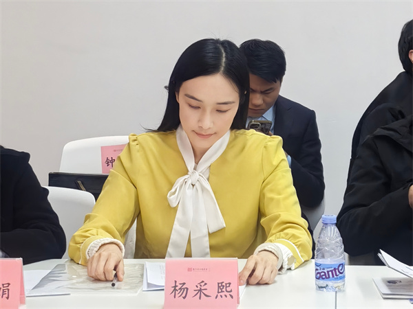 微信圖片_20250321162032_副本.jpg