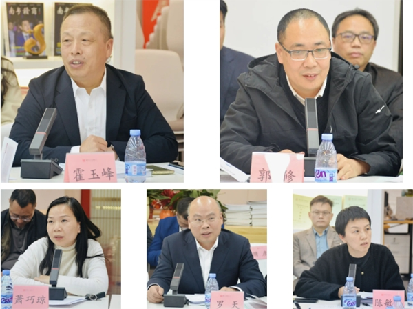 微信截圖_20250324142606.png