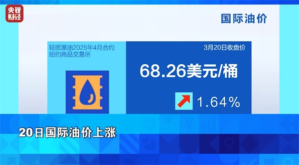 微信圖片_20250324142930.png