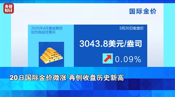 微信圖片_20250324142932.png