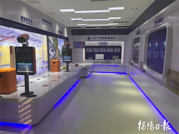 微信圖片_20250326103347.jpg