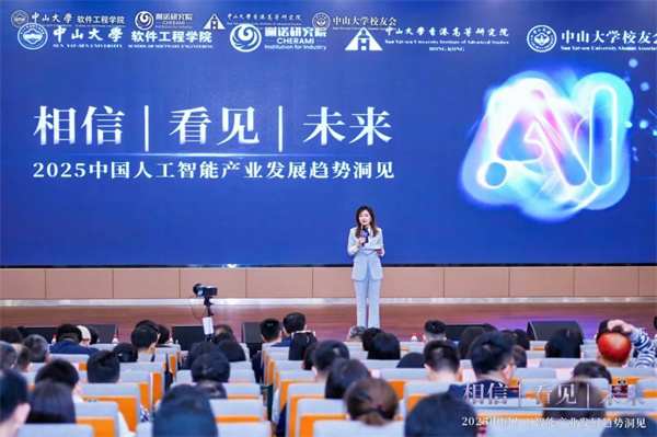 微信圖片_20250327102051.jpg