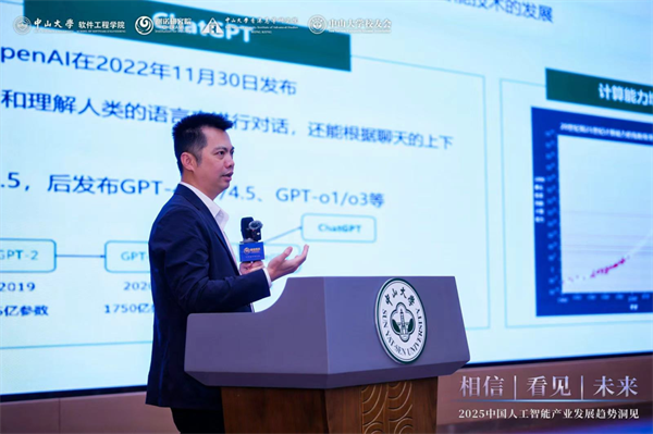 微信圖片_20250327102112.png