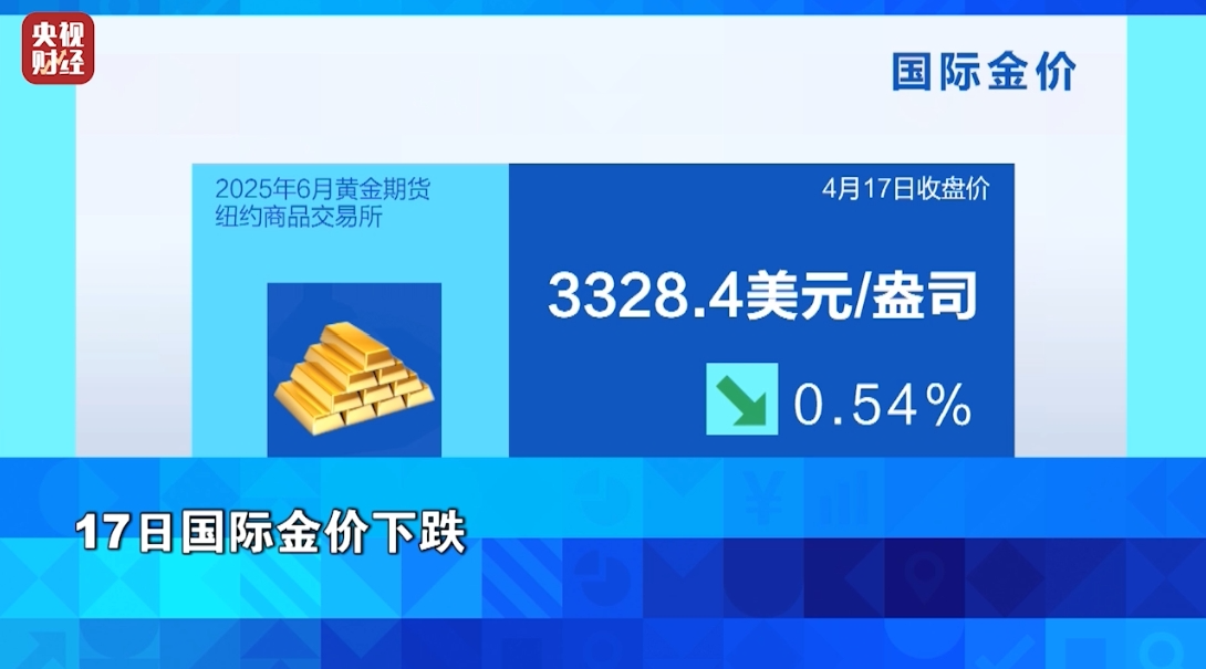 微信圖片_20250421150234.png
