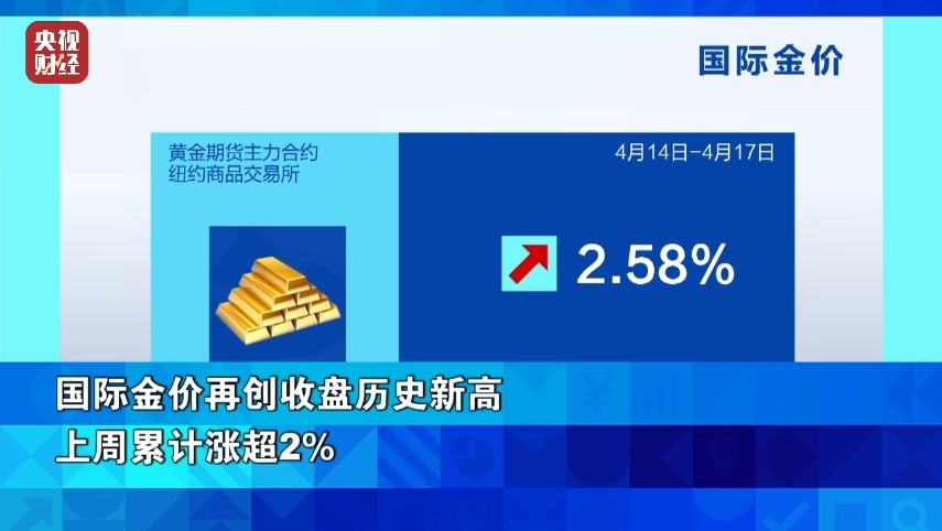 微信圖片_20250422105937.png