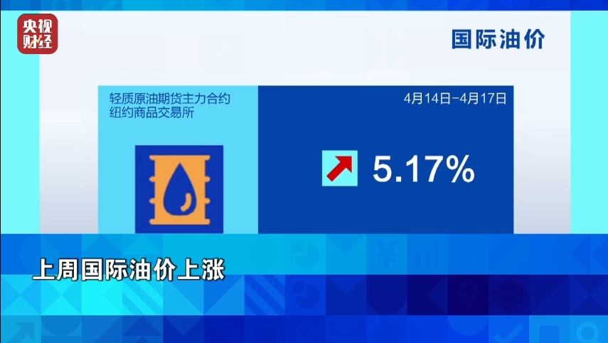 微信圖片_20250422105935.png