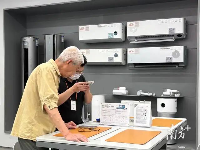 微信圖片_20250423101952.jpg