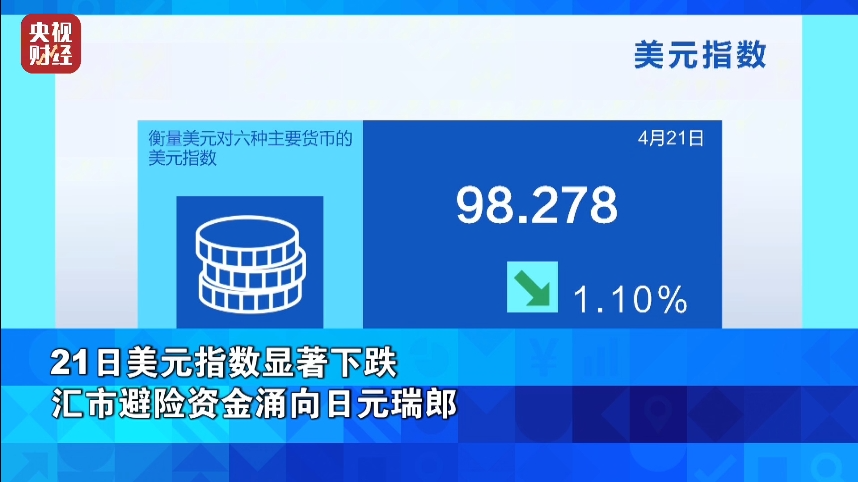微信圖片_20250423102626.png