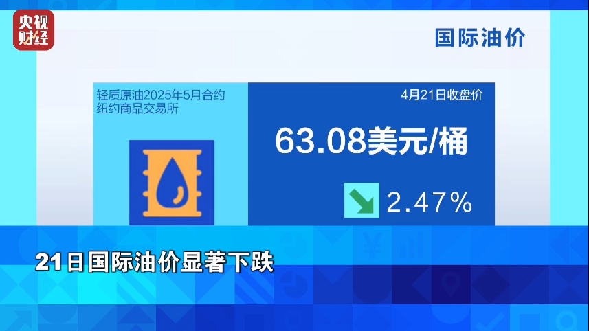 微信圖片_20250423102629.png