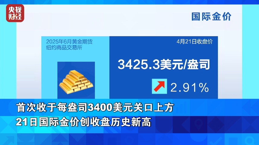 微信圖片_20250423102633.png
