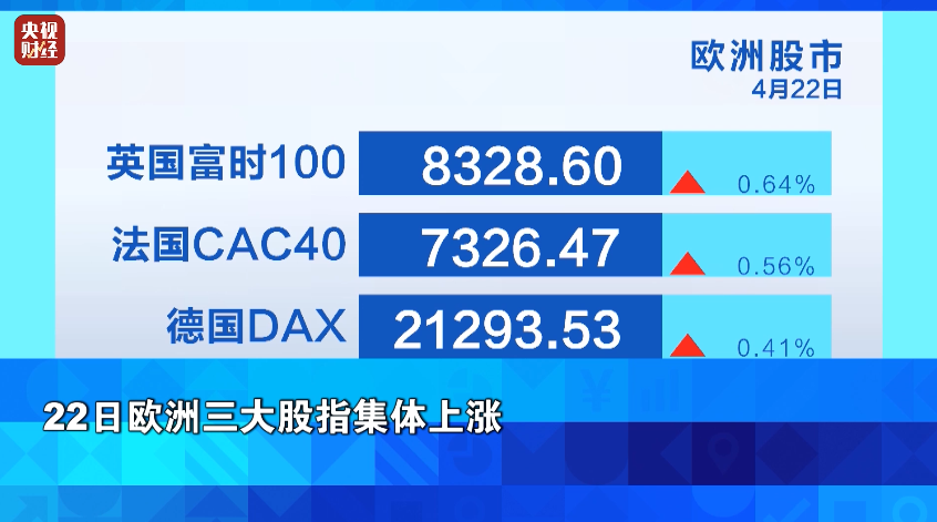 微信圖片_20250424103642.png