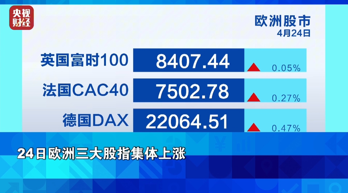 微信圖片_20250428103302.png