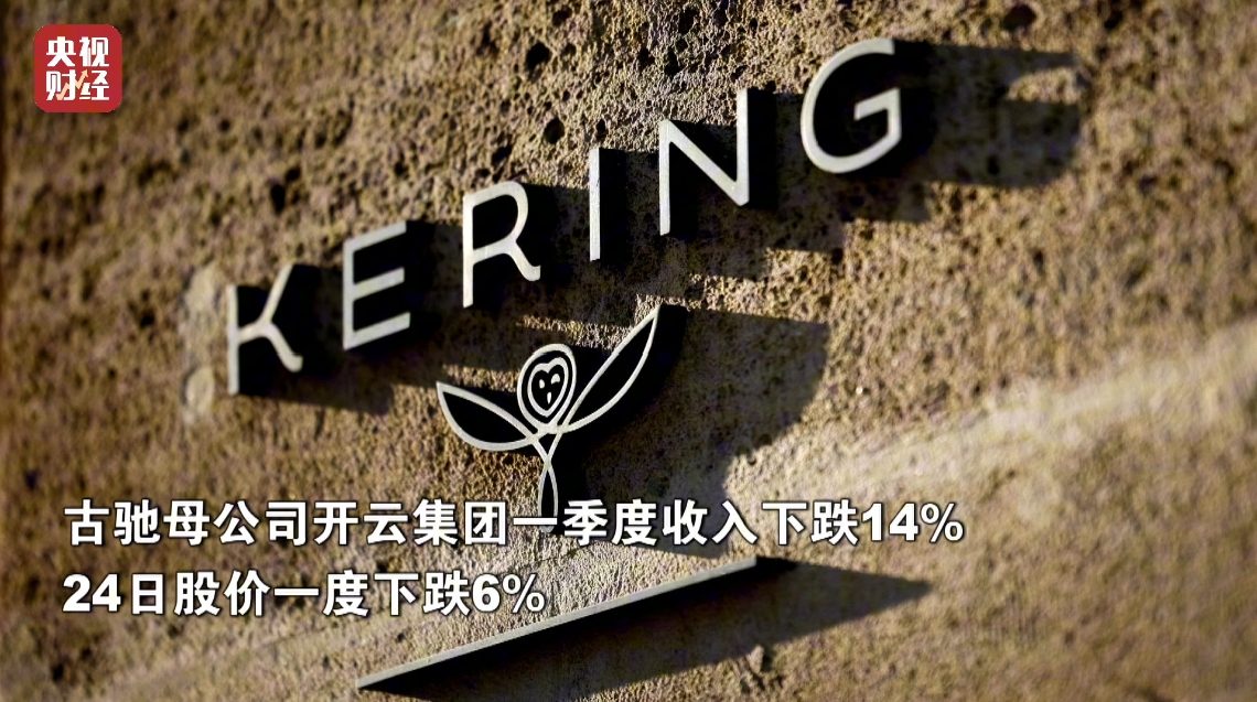 微信圖片_20250428103304.png