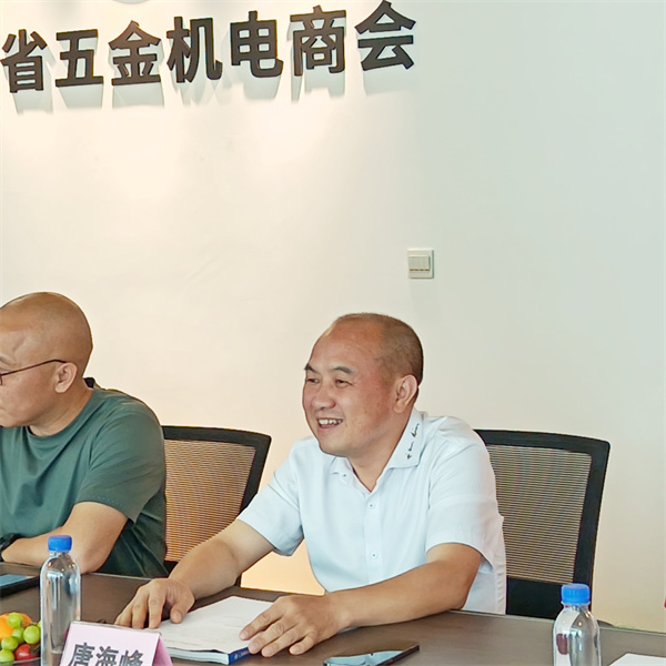 微信圖片_20250509161459_副本.jpg