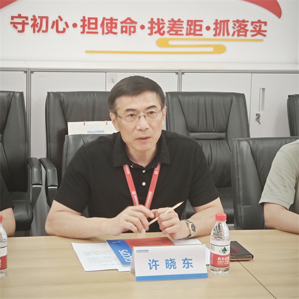 微信圖片_20250515162532_副本.jpg