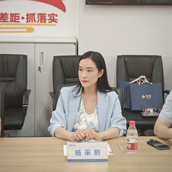 微信圖片_20250519161403.jpg