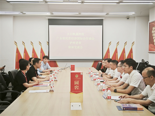 微信圖片_20250515162511_副本.jpg