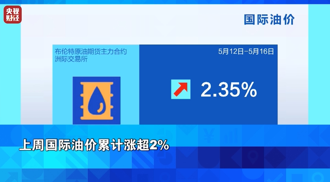 微信圖片_20250520105156.png