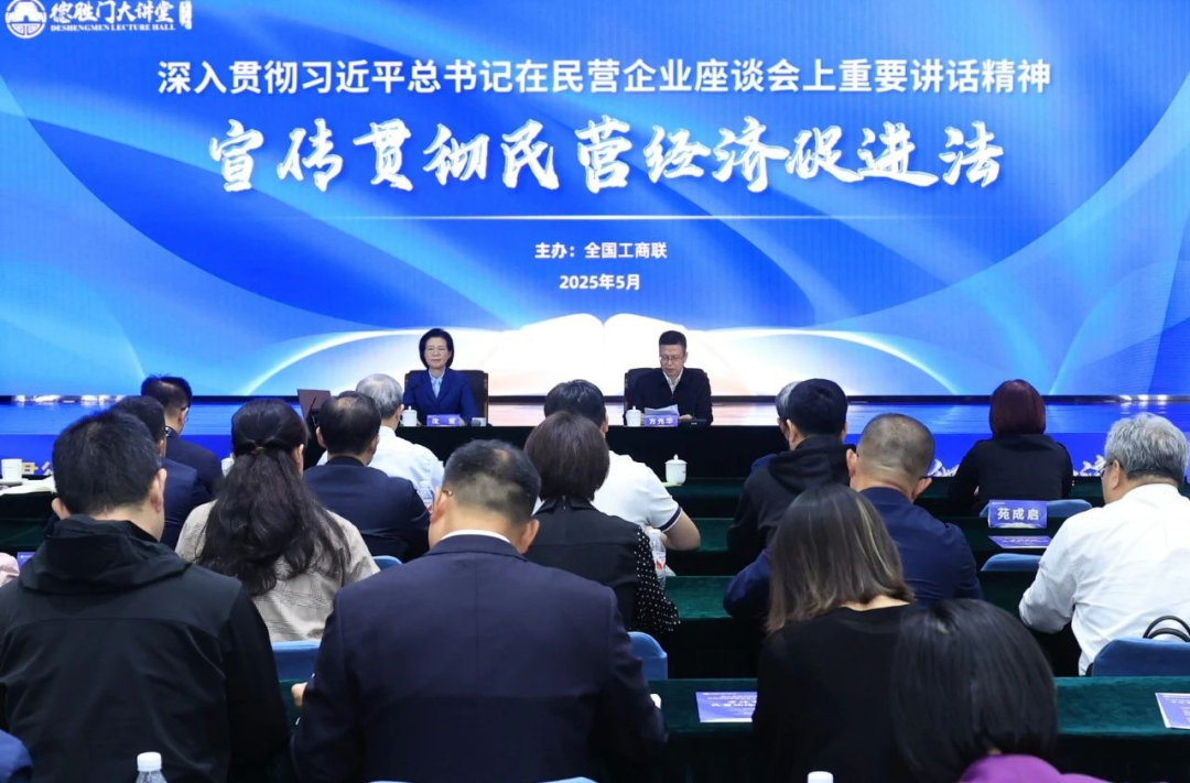 微信圖片_20250521112215.png